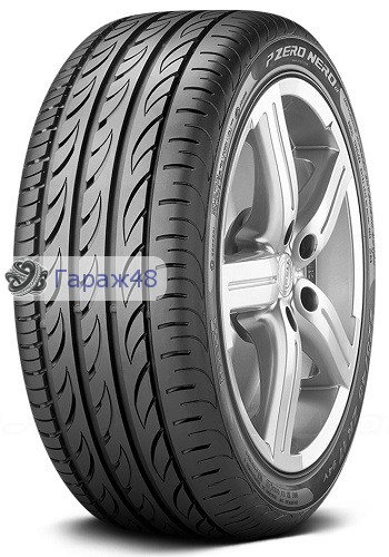 Pirelli P Zero Nero 195/45 R16 80V