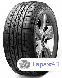 Kumho Solus KL21 ECO 215/70 R16 100H